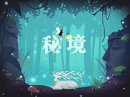 炎龙骑士团