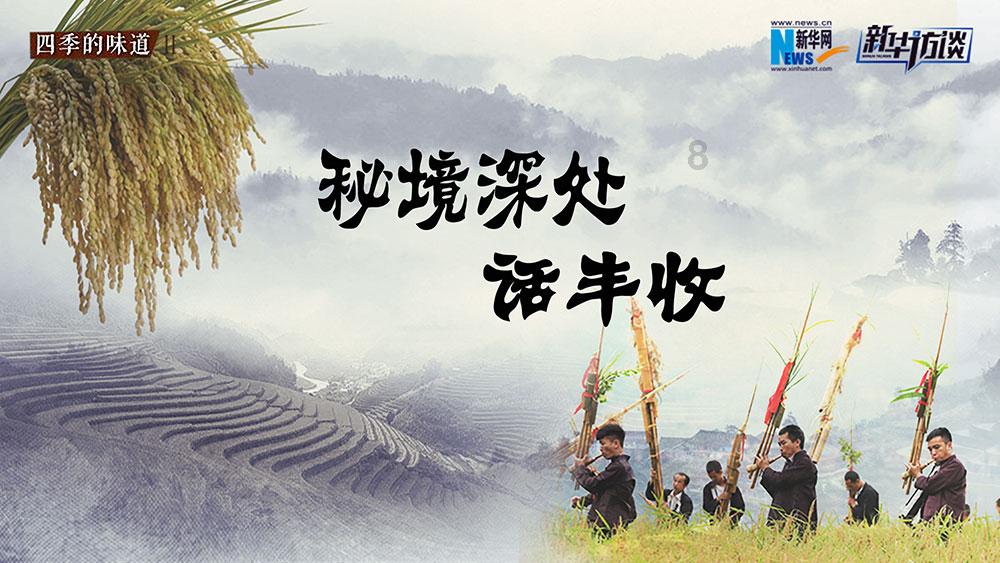 女朋友不愿意把我们合照发到朋友圈，可能的原因有什么？游戏画面