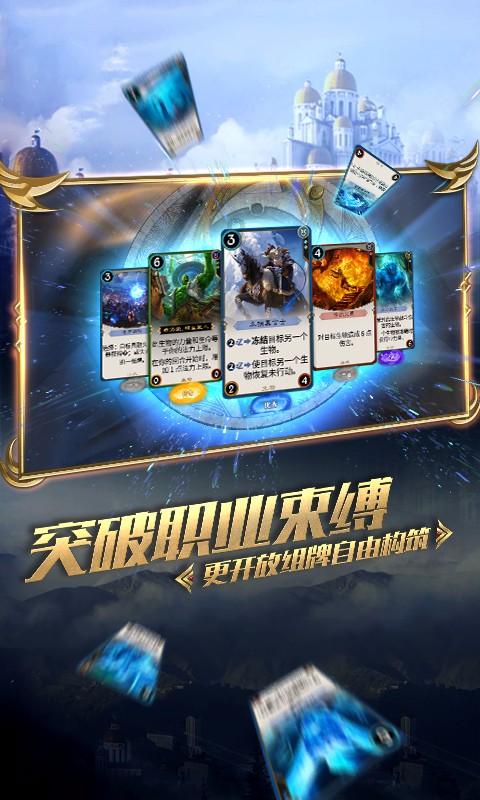 逃离棕榈树森林