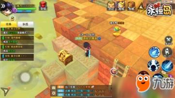 深中华A止步12连板