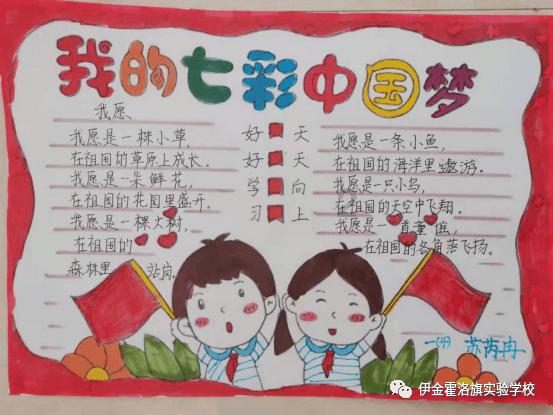 生化危机5