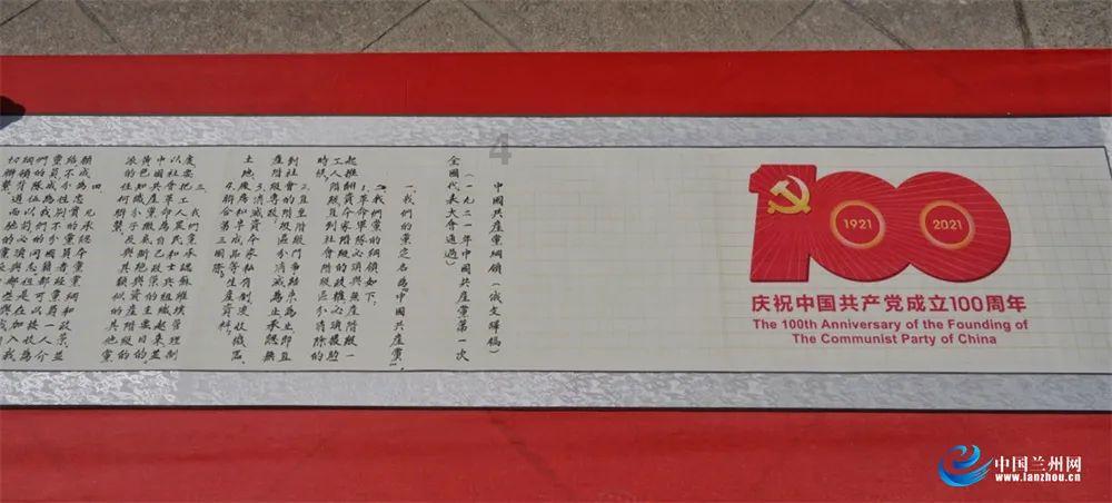 考完试左膝盖下方疼怎么回事？游戏画面